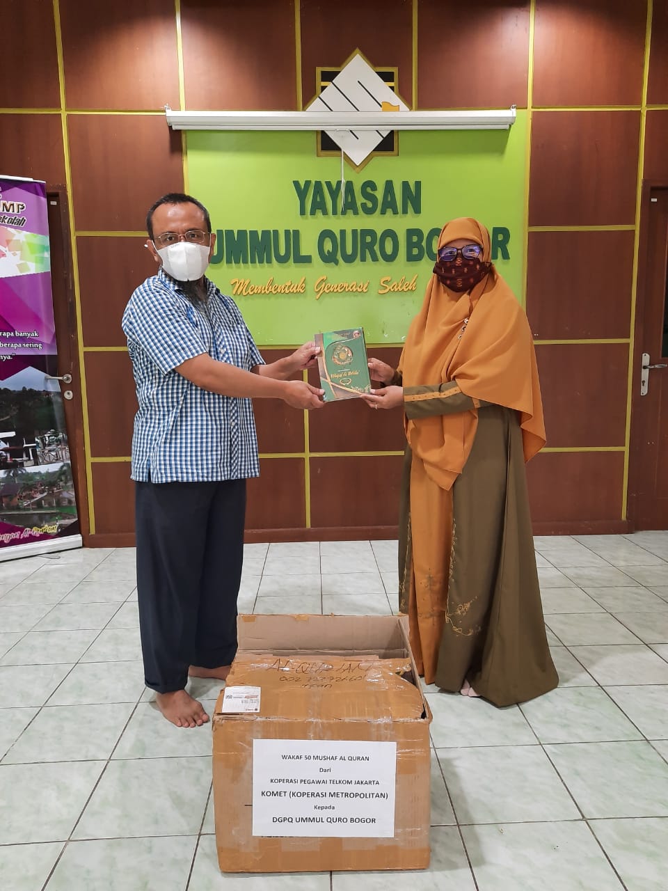 Yayasan Ummul Quro